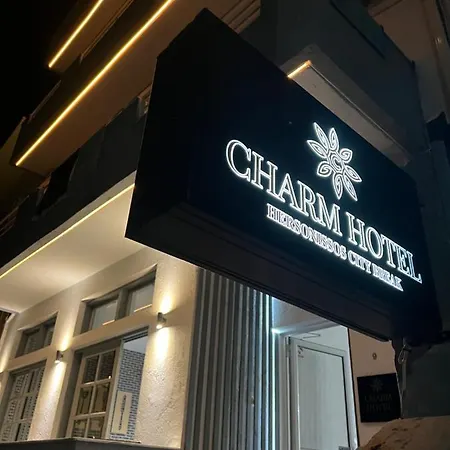 Hotel Charm Hotel, 2*