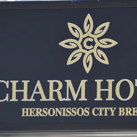 Charm Hotel, Hotel Hersónissos