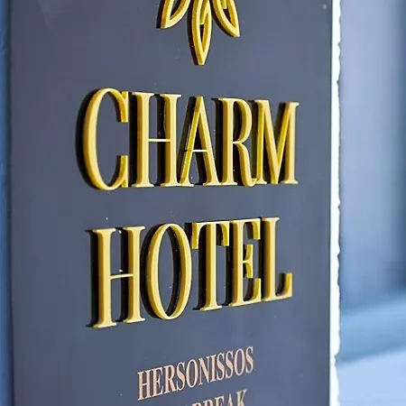 Charm Hotel, 2* Chersonissos