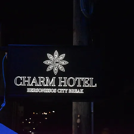 Charm Hotel, ホテル